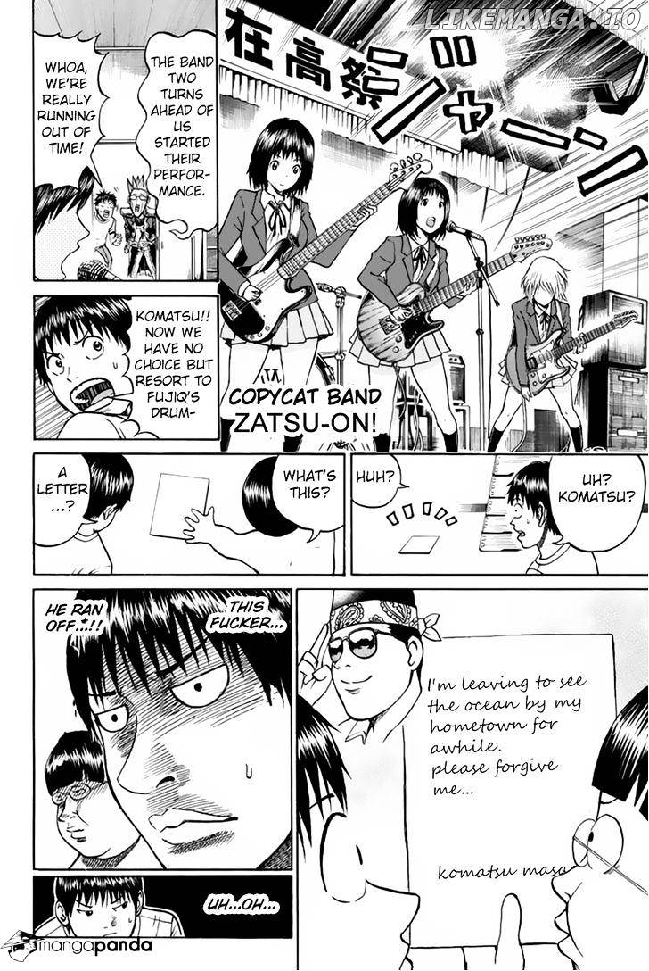 Wagatsuma-san wa Ore no Yome chapter 23 - page 14