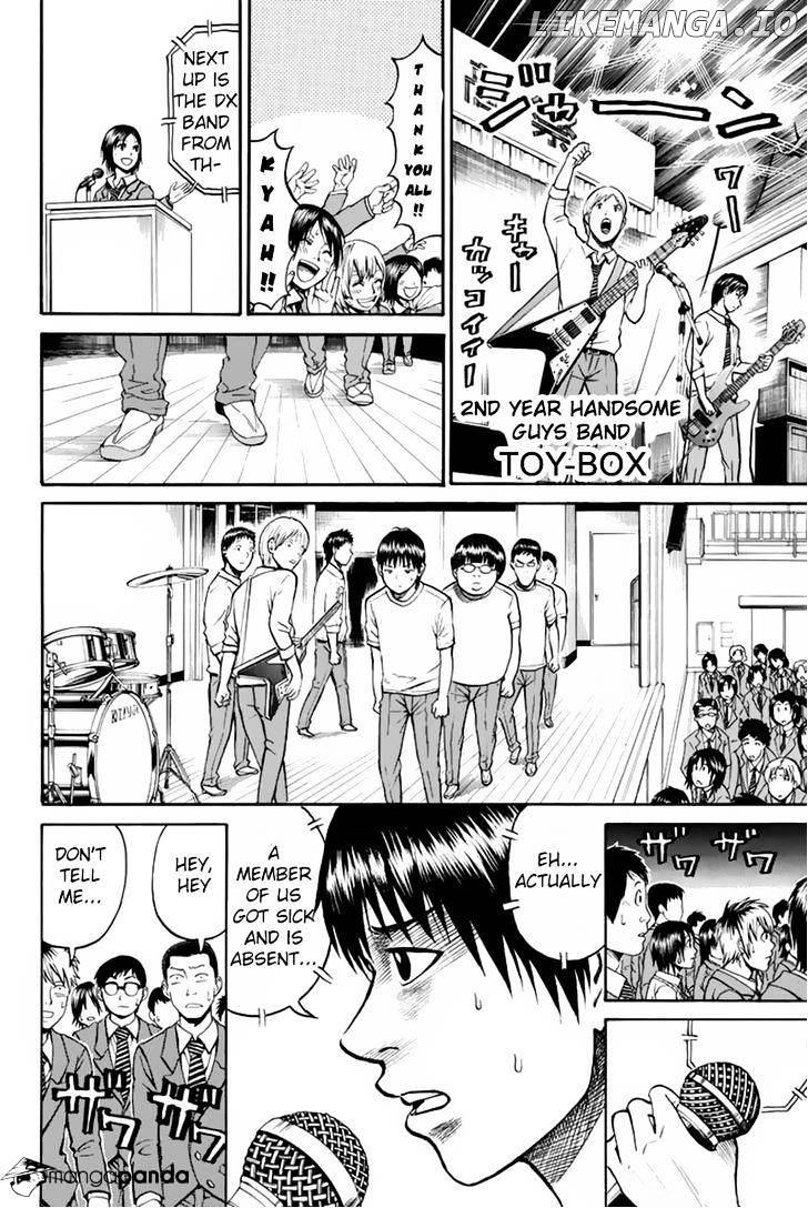 Wagatsuma-san wa Ore no Yome chapter 23 - page 16