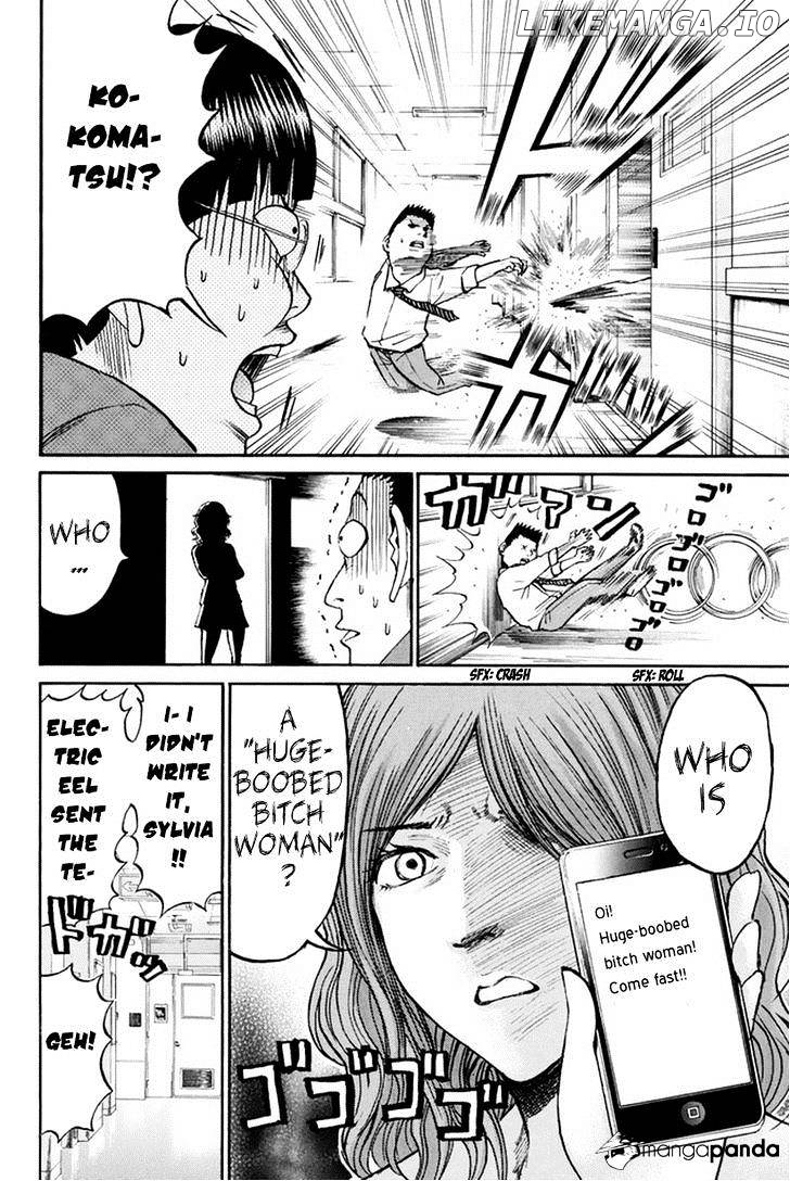 Wagatsuma-san wa Ore no Yome chapter 23 - page 20