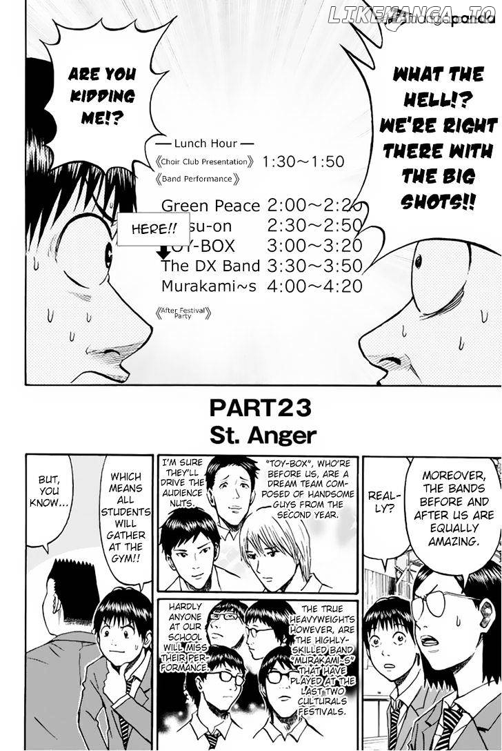 Wagatsuma-san wa Ore no Yome chapter 23 - page 3