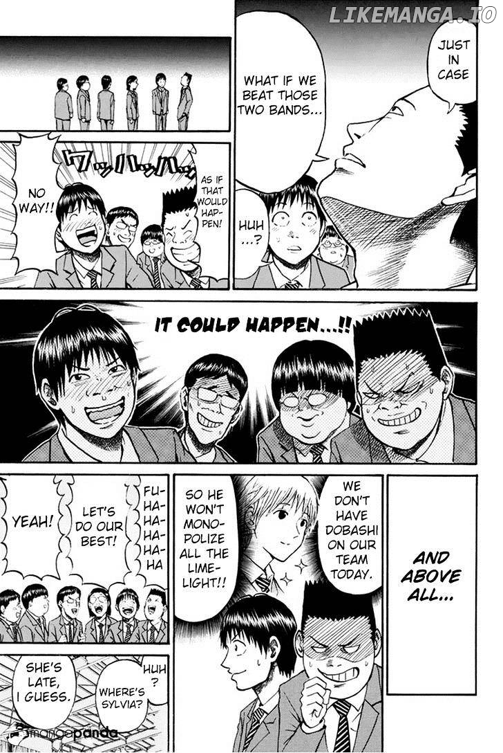 Wagatsuma-san wa Ore no Yome chapter 23 - page 4