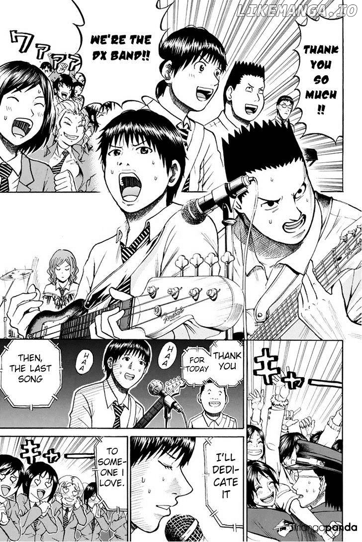 Wagatsuma-san wa Ore no Yome chapter 23 - page 6