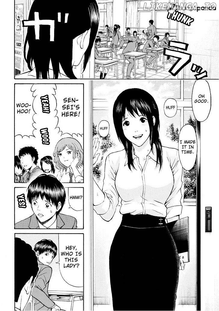 Wagatsuma-san wa Ore no Yome chapter 72 - page 10