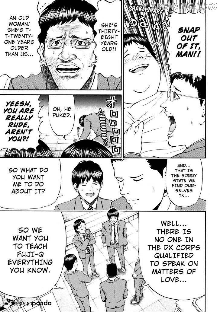 Wagatsuma-san wa Ore no Yome chapter 72 - page 17