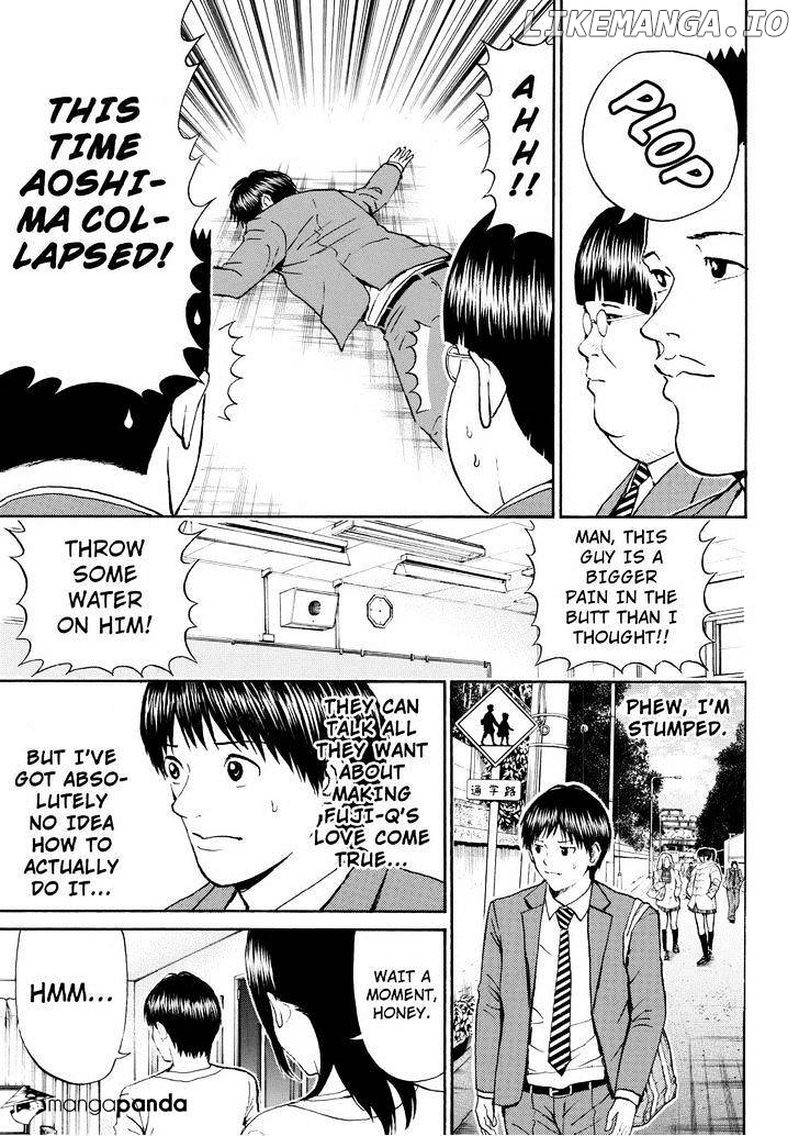 Wagatsuma-san wa Ore no Yome chapter 72 - page 19