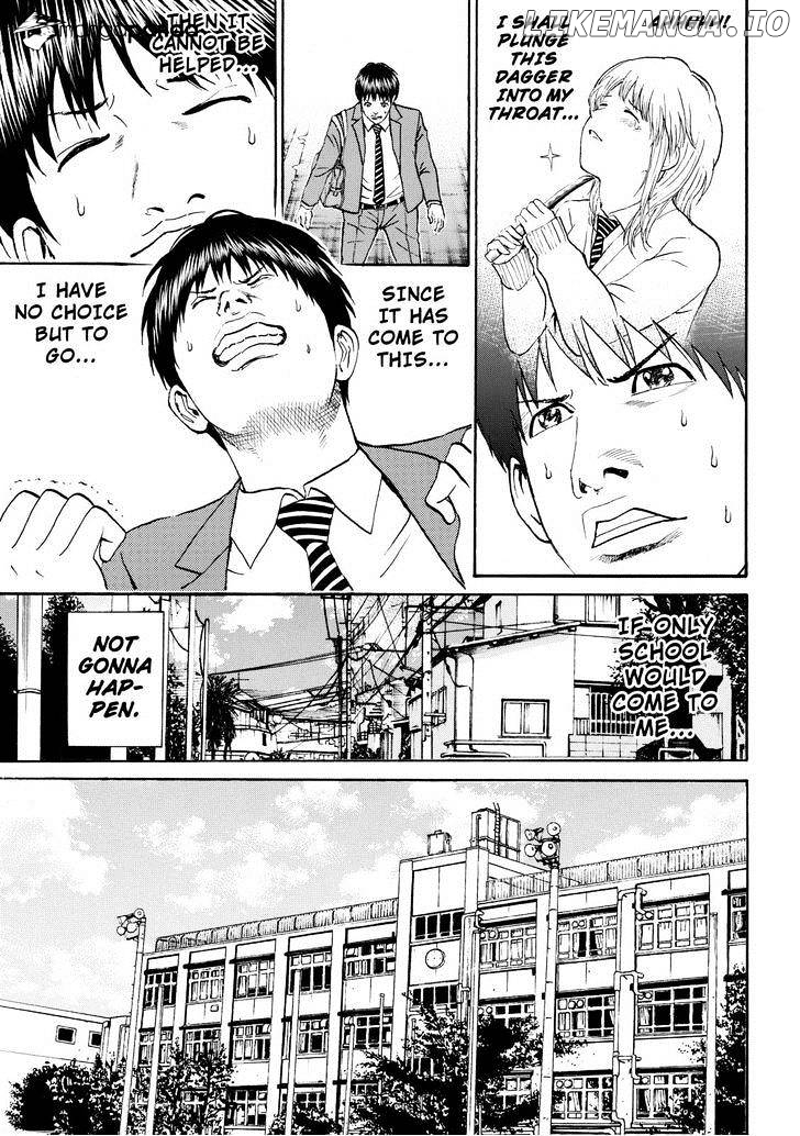 Wagatsuma-san wa Ore no Yome chapter 72 - page 5