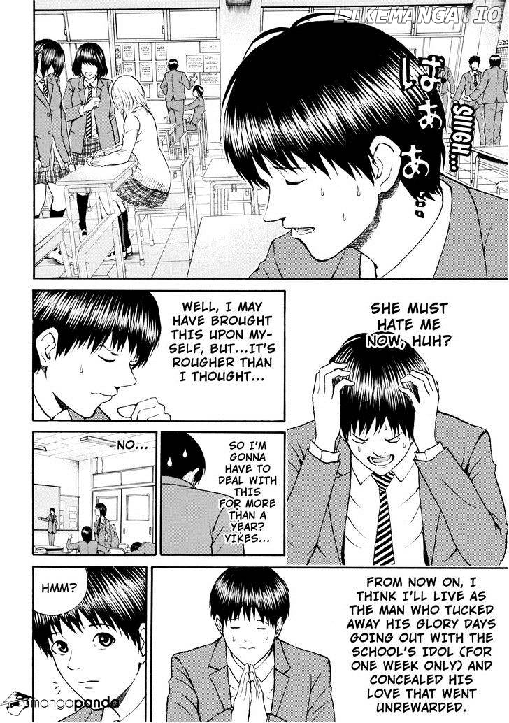 Wagatsuma-san wa Ore no Yome chapter 72 - page 8