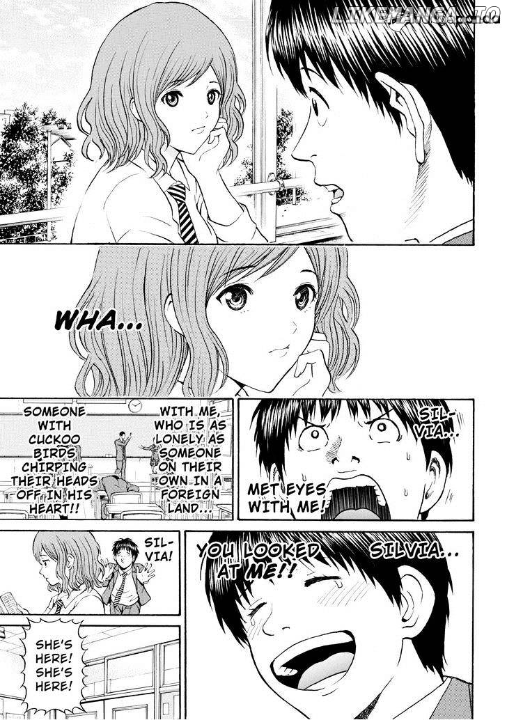 Wagatsuma-san wa Ore no Yome chapter 72 - page 9