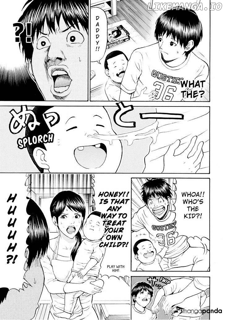 Wagatsuma-san wa Ore no Yome chapter 73 - page 5
