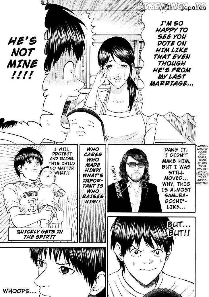 Wagatsuma-san wa Ore no Yome chapter 73 - page 7