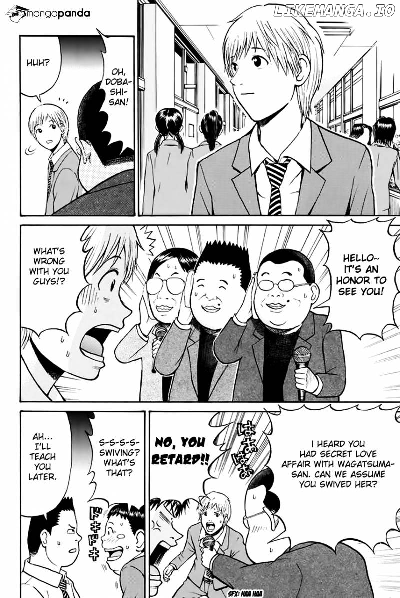 Wagatsuma-san wa Ore no Yome chapter 25 - page 13