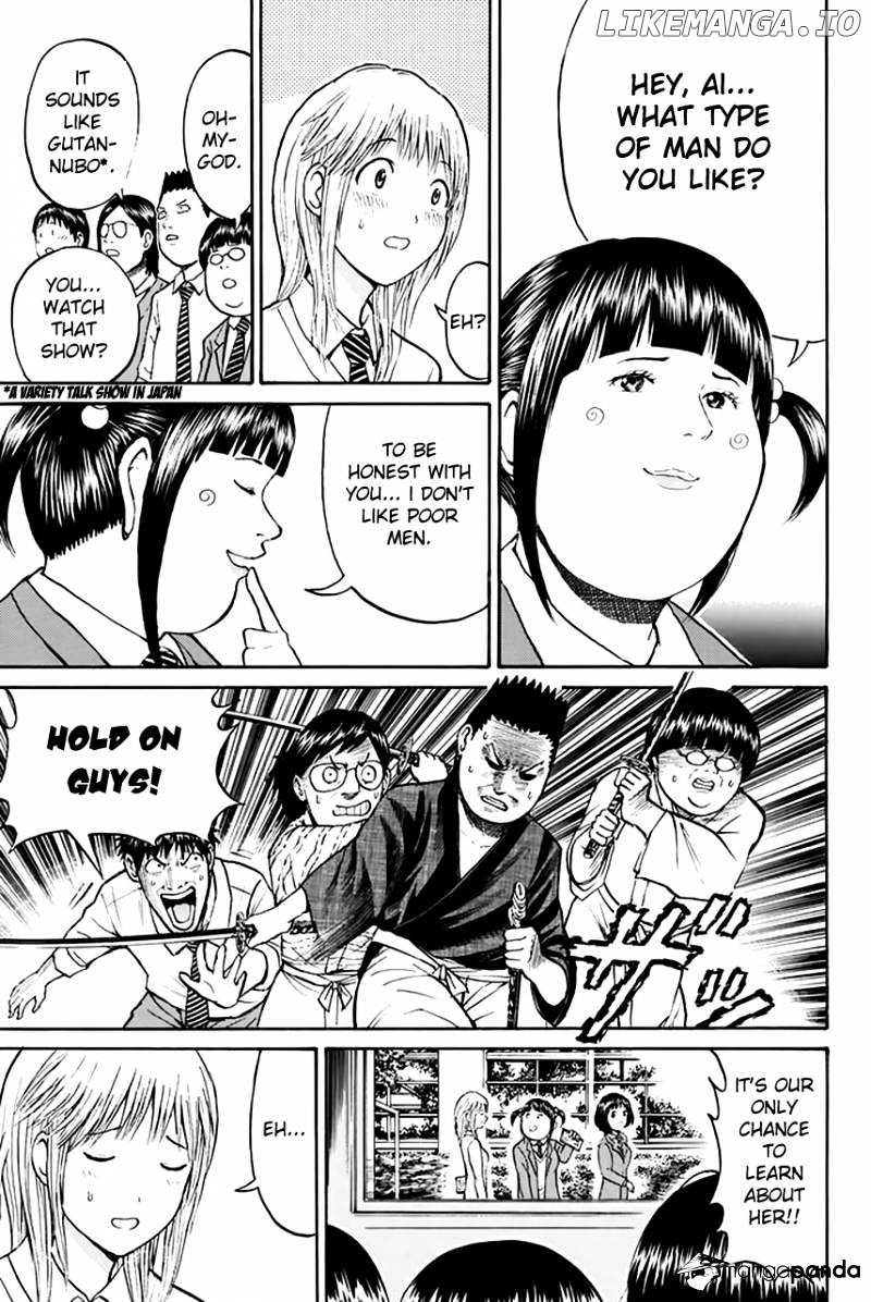 Wagatsuma-san wa Ore no Yome chapter 25 - page 16