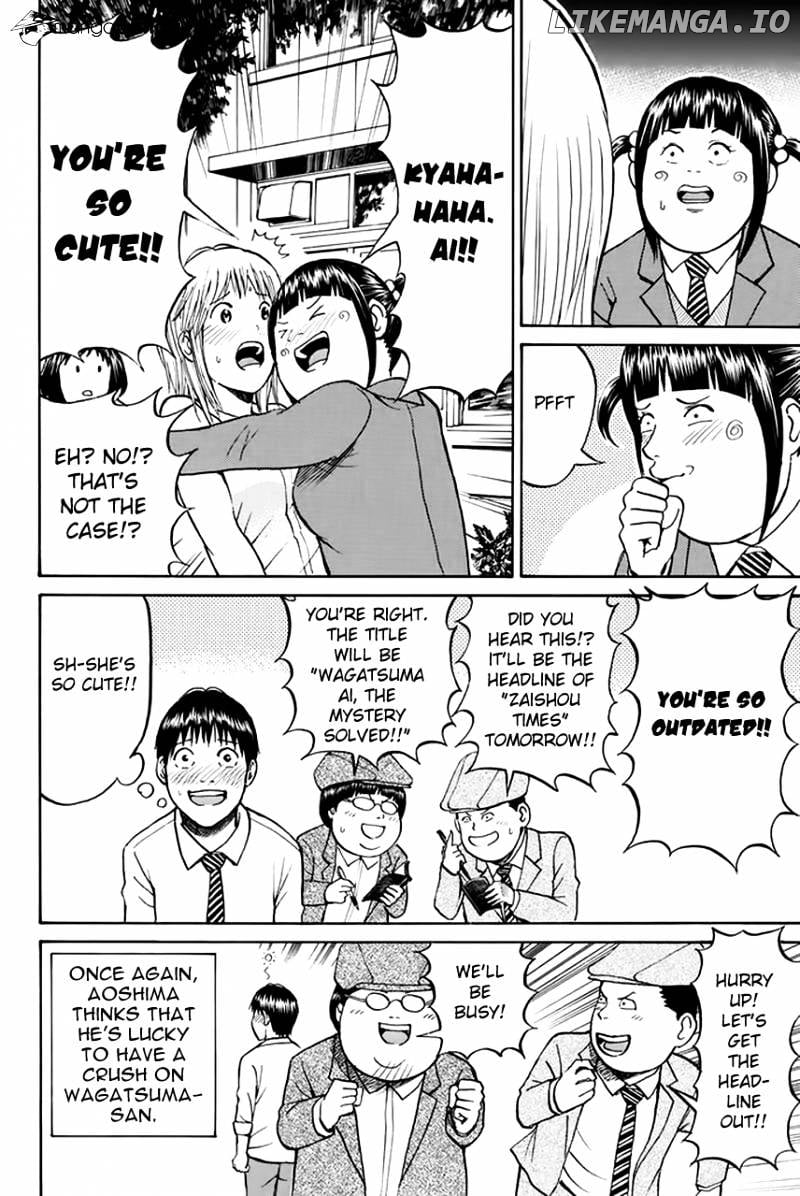 Wagatsuma-san wa Ore no Yome chapter 25 - page 21