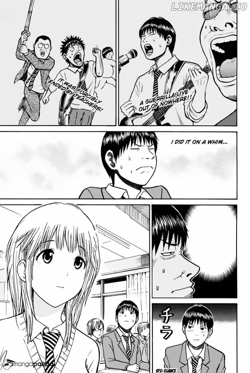 Wagatsuma-san wa Ore no Yome chapter 25 - page 4