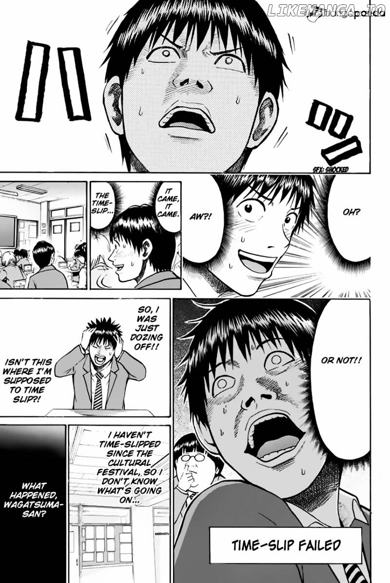 Wagatsuma-san wa Ore no Yome chapter 25 - page 6