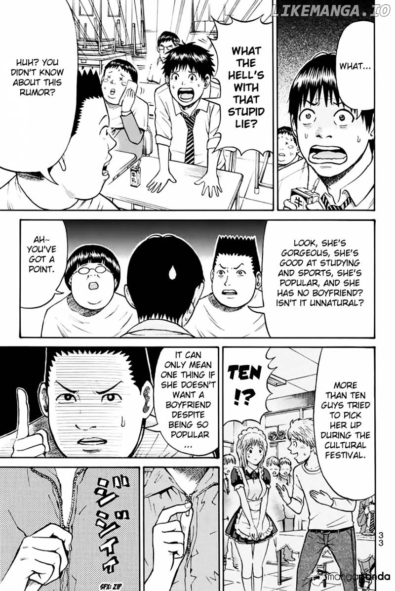 Wagatsuma-san wa Ore no Yome chapter 25 - page 8
