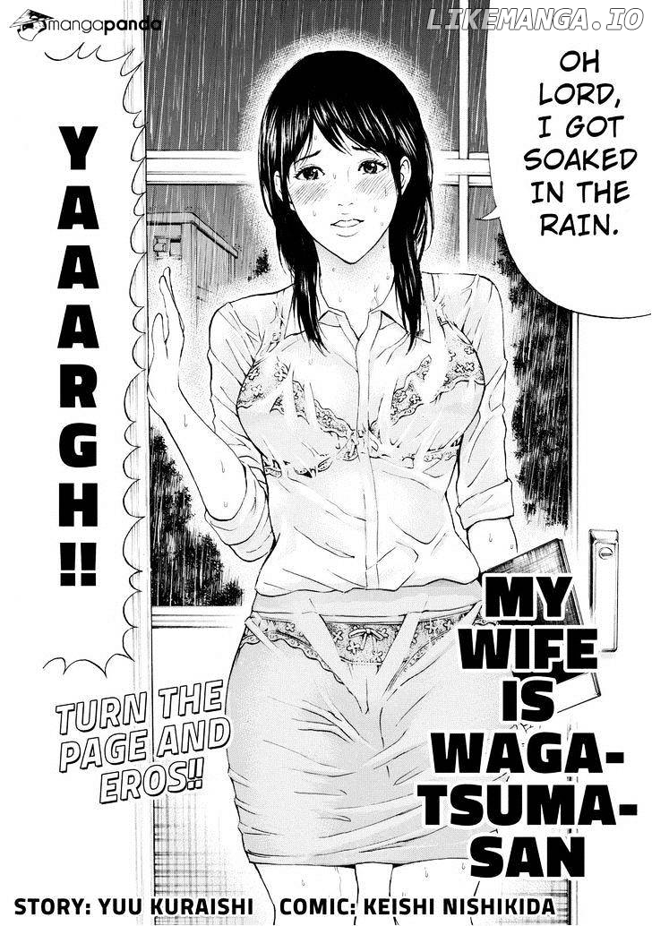 Wagatsuma-san wa Ore no Yome chapter 74 - page 2