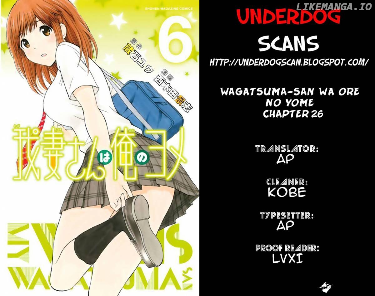 Wagatsuma-san wa Ore no Yome chapter 26 - page 1