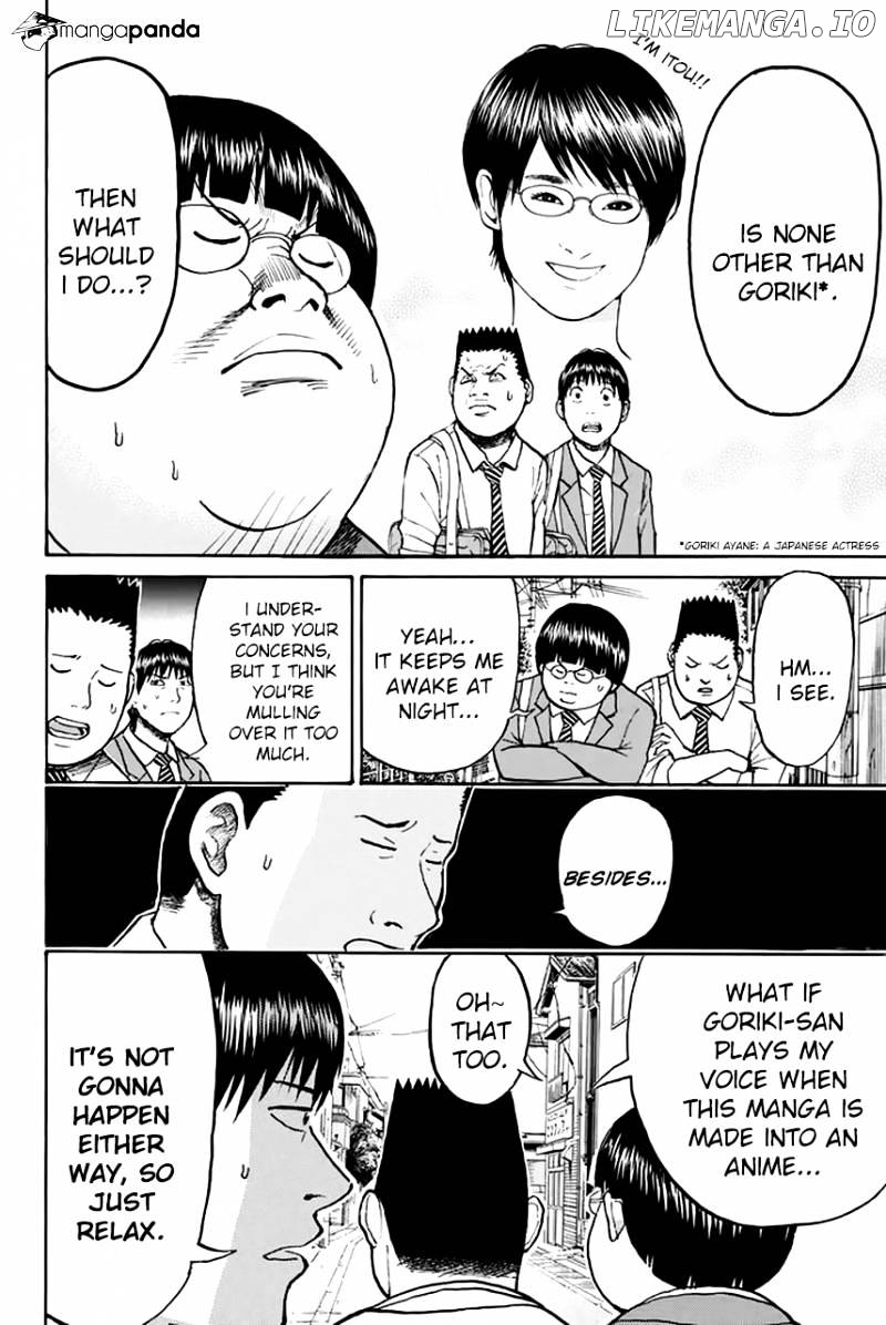 Wagatsuma-san wa Ore no Yome chapter 26 - page 3