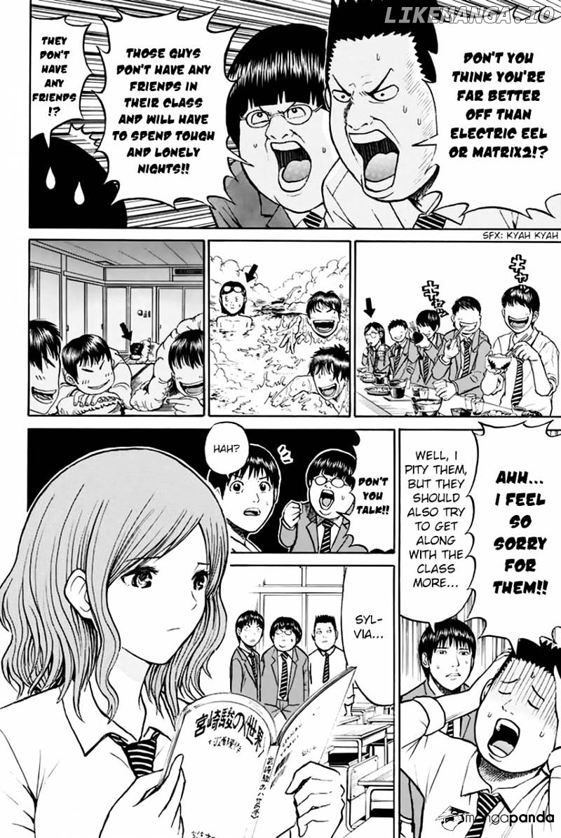 Wagatsuma-san wa Ore no Yome chapter 27 - page 9