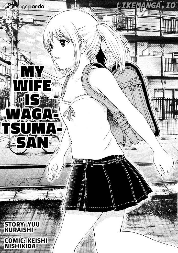 Wagatsuma-san wa Ore no Yome chapter 76 - page 1