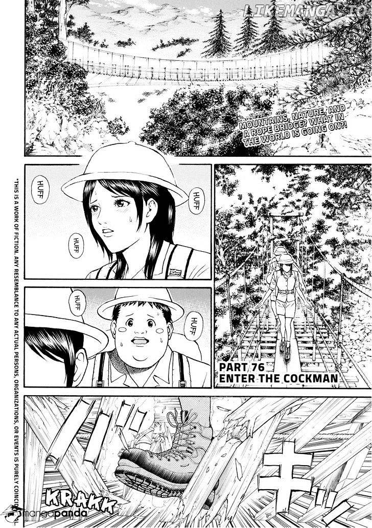 Wagatsuma-san wa Ore no Yome chapter 76 - page 2