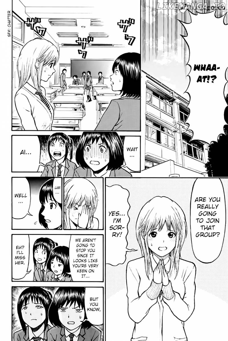 Wagatsuma-san wa Ore no Yome chapter 28 - page 3