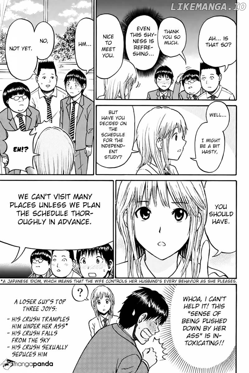 Wagatsuma-san wa Ore no Yome chapter 28 - page 6