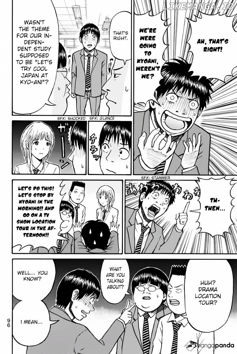 Wagatsuma-san wa Ore no Yome chapter 28 - page 9