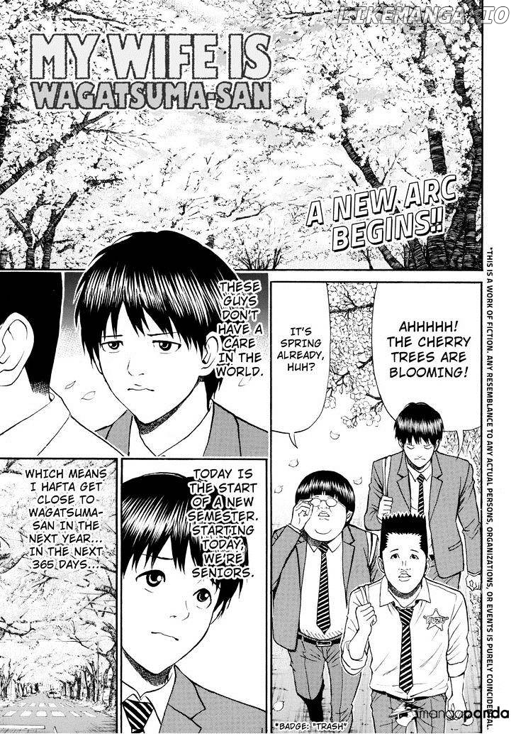 Wagatsuma-san wa Ore no Yome chapter 77 - page 1