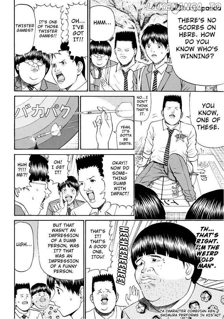 Wagatsuma-san wa Ore no Yome chapter 77 - page 4