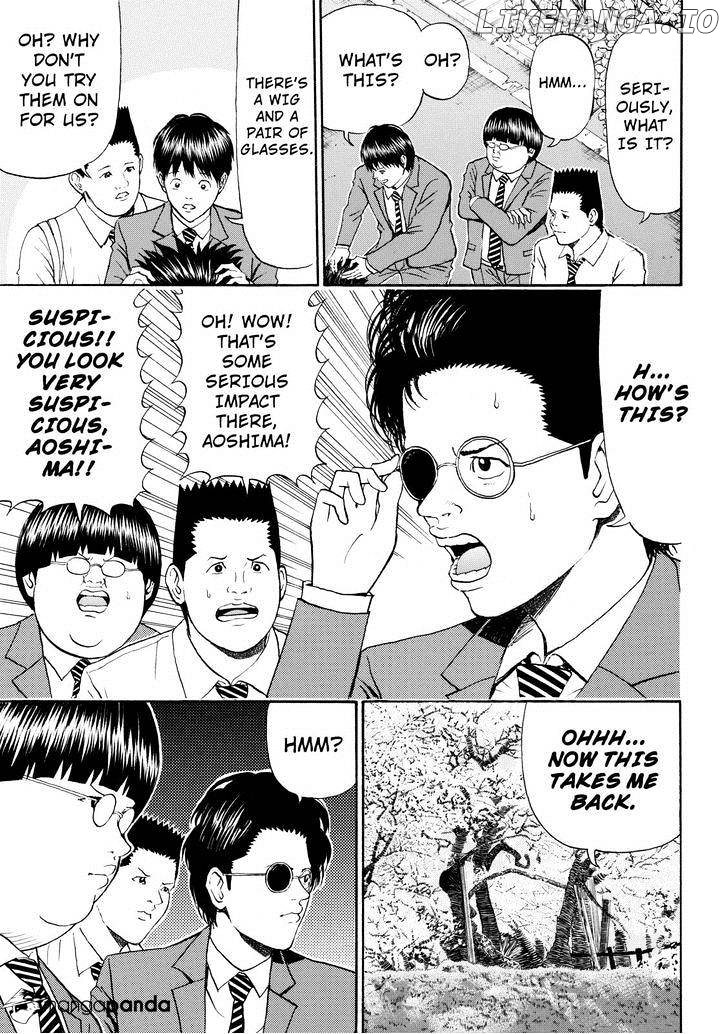 Wagatsuma-san wa Ore no Yome chapter 77 - page 5