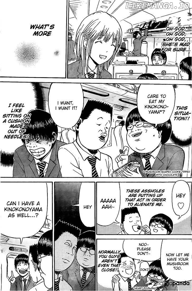 Wagatsuma-san wa Ore no Yome chapter 29 - page 7