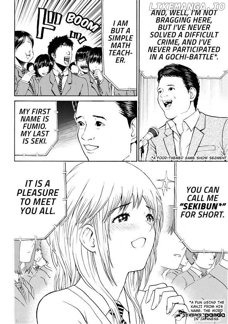 Wagatsuma-san wa Ore no Yome chapter 78 - page 2