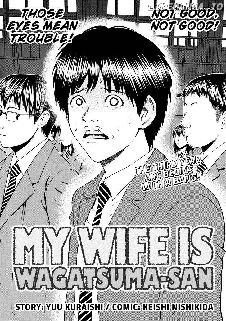 Wagatsuma-san wa Ore no Yome chapter 78 - page 3