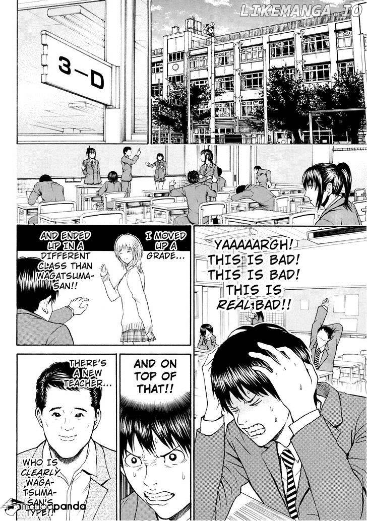 Wagatsuma-san wa Ore no Yome chapter 78 - page 4