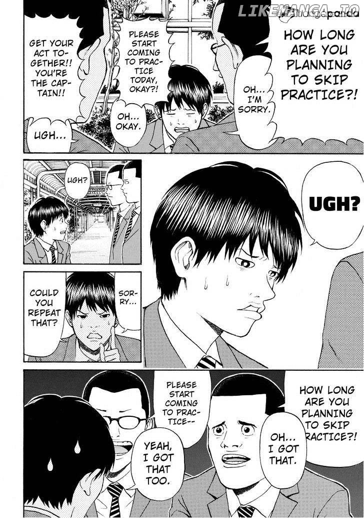 Wagatsuma-san wa Ore no Yome chapter 78 - page 8