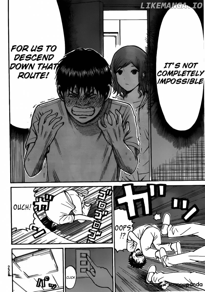 Wagatsuma-san wa Ore no Yome chapter 30 - page 7