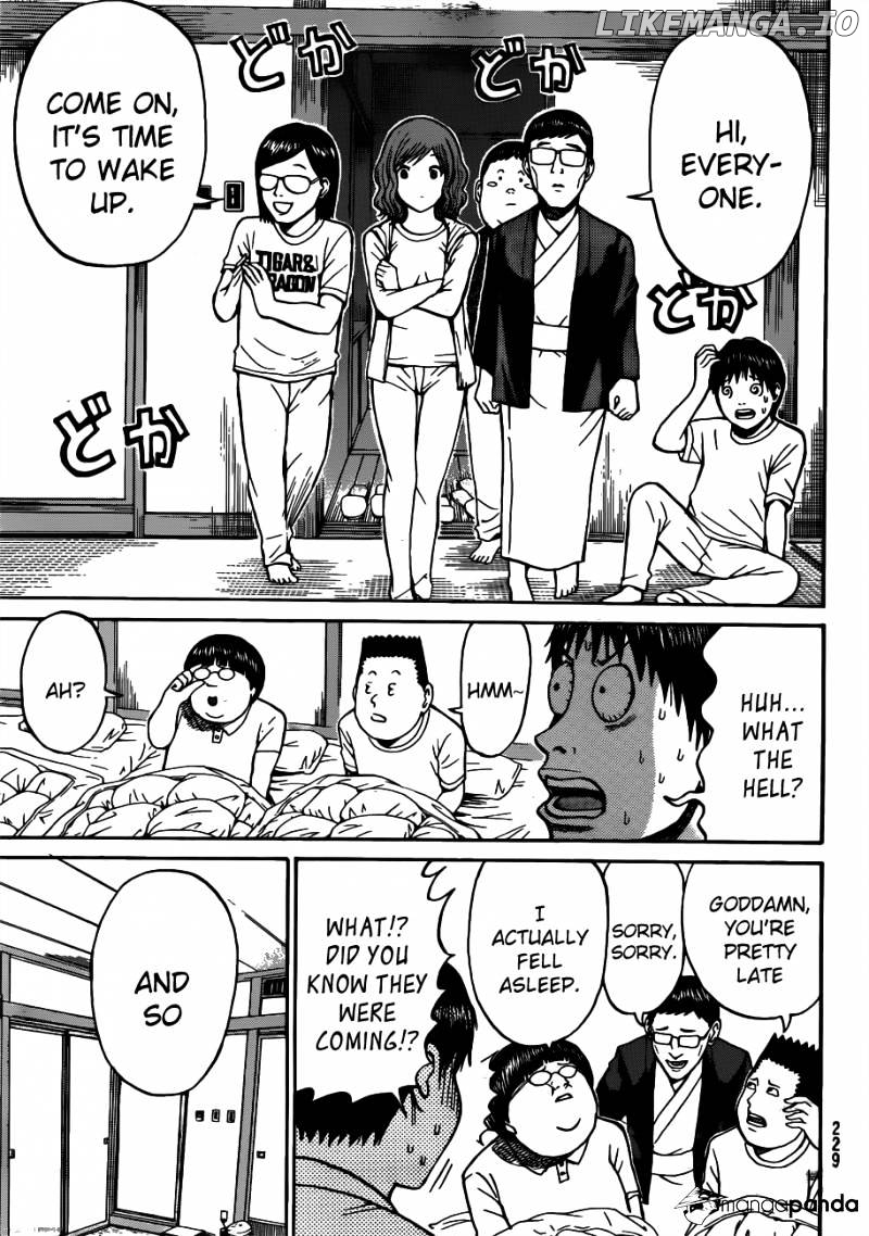 Wagatsuma-san wa Ore no Yome chapter 30 - page 8