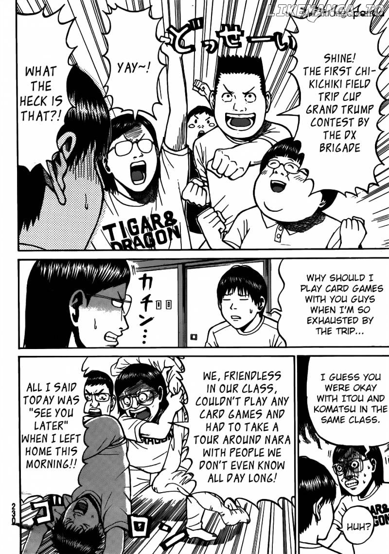 Wagatsuma-san wa Ore no Yome chapter 30 - page 9