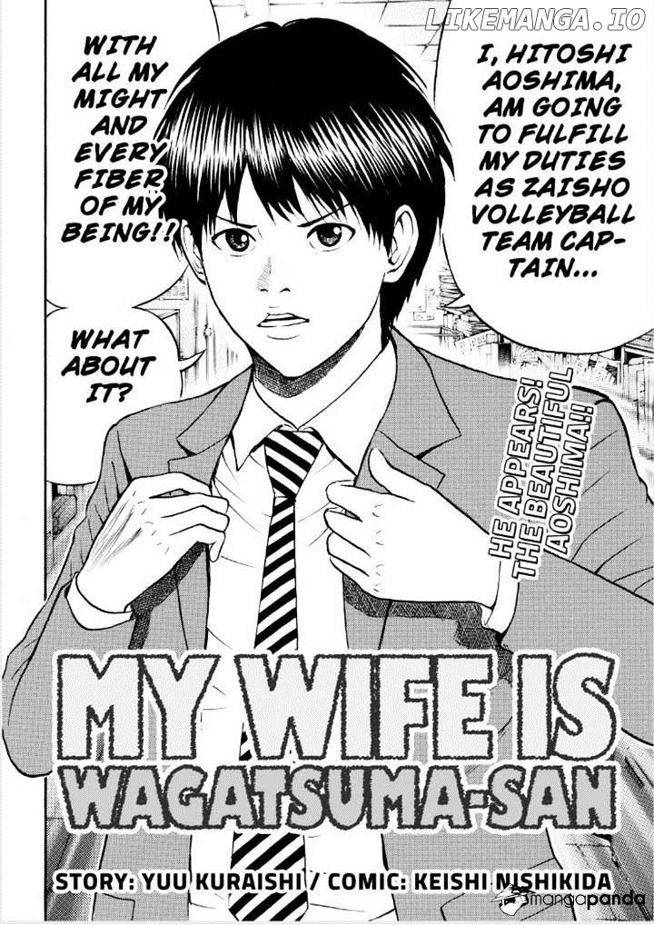 Wagatsuma-san wa Ore no Yome chapter 79 - page 2