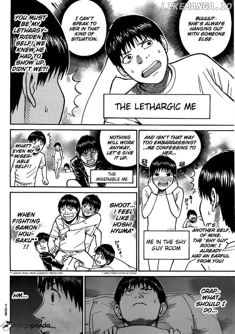 Wagatsuma-san wa Ore no Yome chapter 31 - page 5