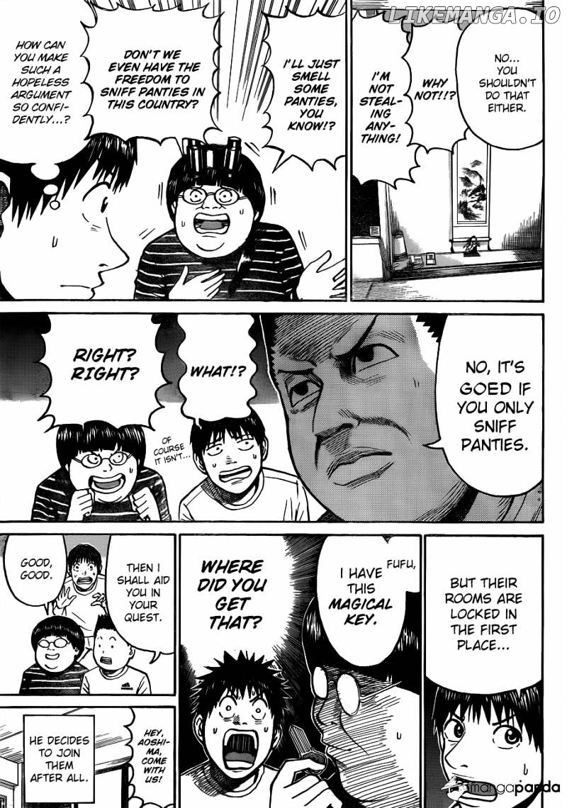 Wagatsuma-san wa Ore no Yome chapter 31 - page 8