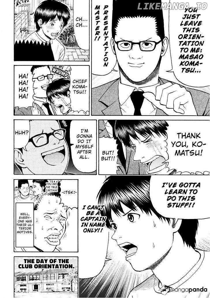 Wagatsuma-san wa Ore no Yome chapter 80 - page 10