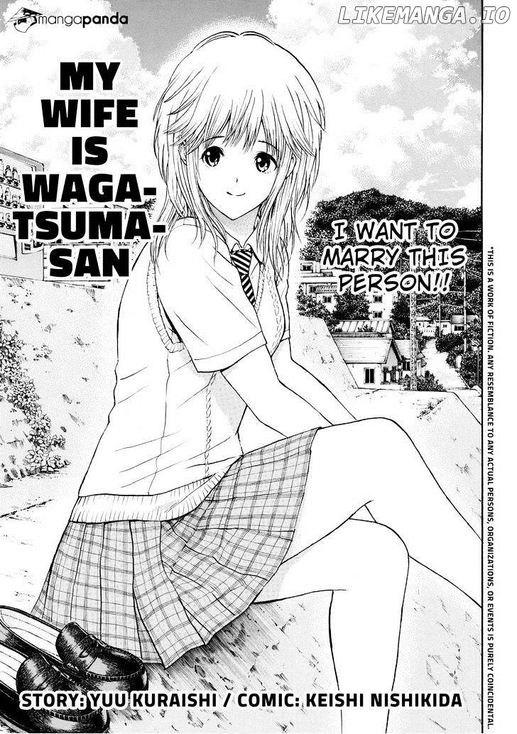 Wagatsuma-san wa Ore no Yome chapter 80 - page 3