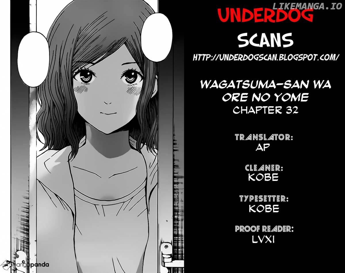 Wagatsuma-san wa Ore no Yome chapter 32 - page 1