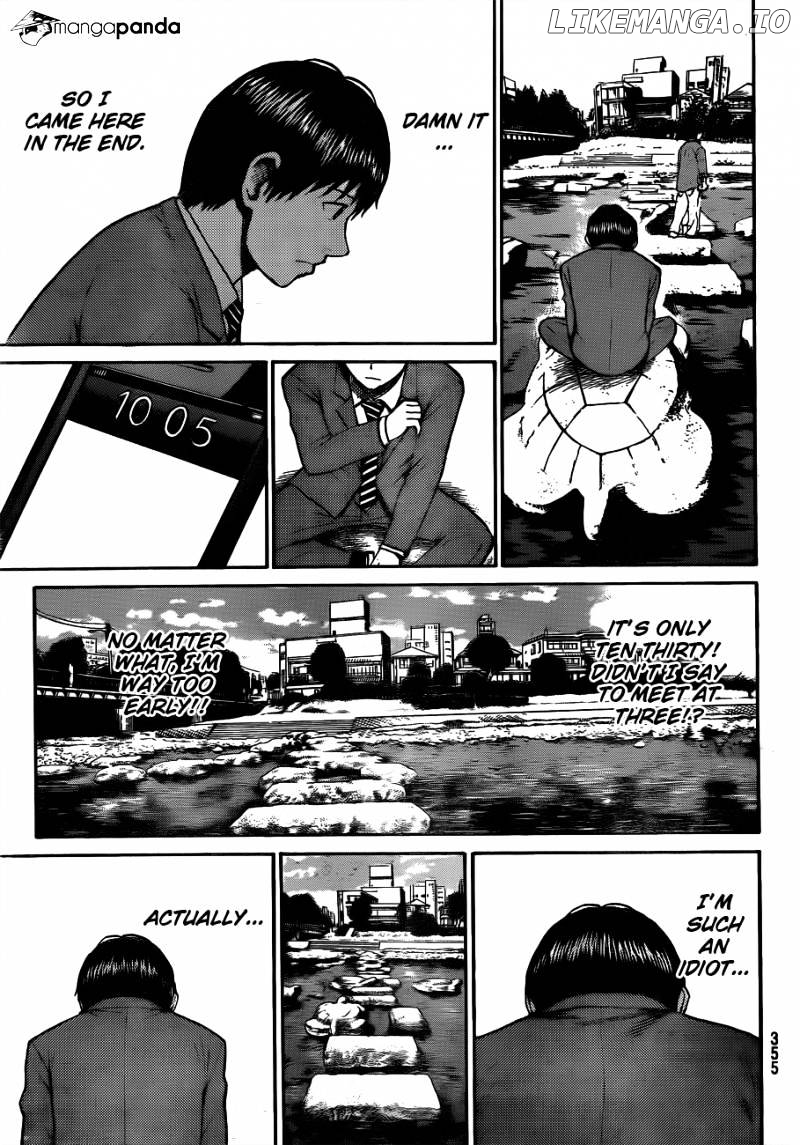 Wagatsuma-san wa Ore no Yome chapter 32 - page 10