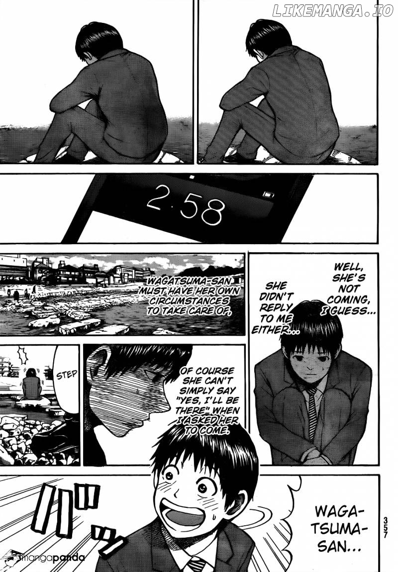 Wagatsuma-san wa Ore no Yome chapter 32 - page 12