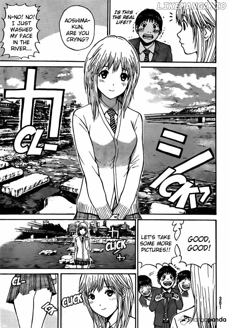 Wagatsuma-san wa Ore no Yome chapter 32 - page 16