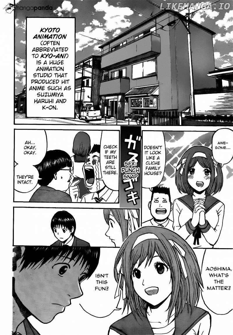 Wagatsuma-san wa Ore no Yome chapter 32 - page 7